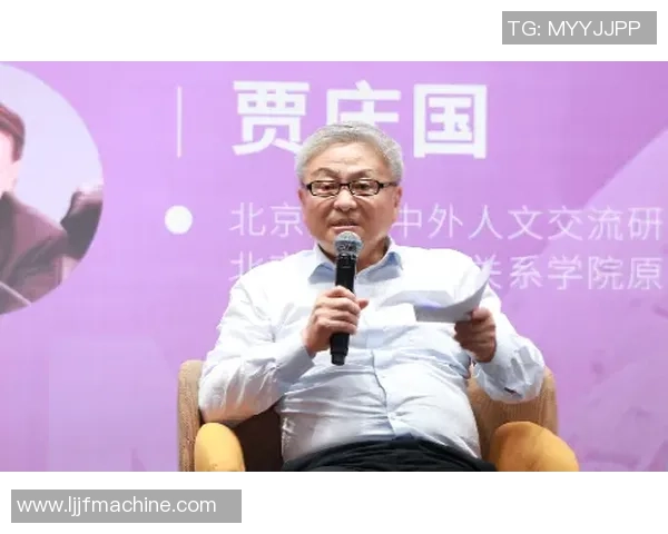 非法足球事件引发的社会反思与治理对策探讨